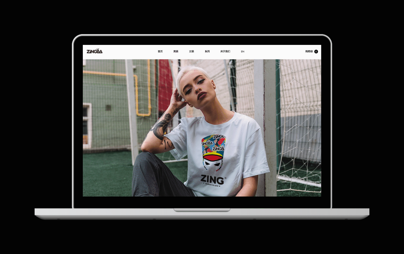 Zingba服装/图案/海报/网页设计
