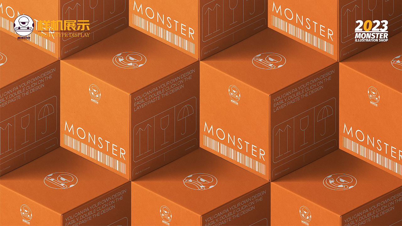 怪兽插画铺IP设计