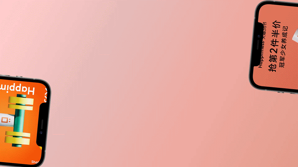 近期作品合集