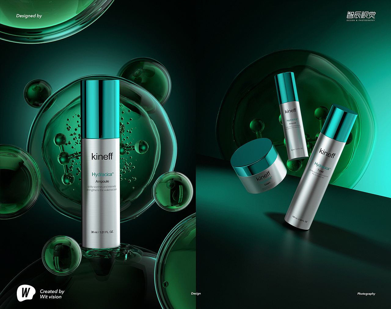 Kineff hydracica ampoule积雪草精华液创作（图ZMzA2ODI5MzYw） - 产品摄影 - 站酷设计师WITVISION原创素材 - 站酷ZCOOL