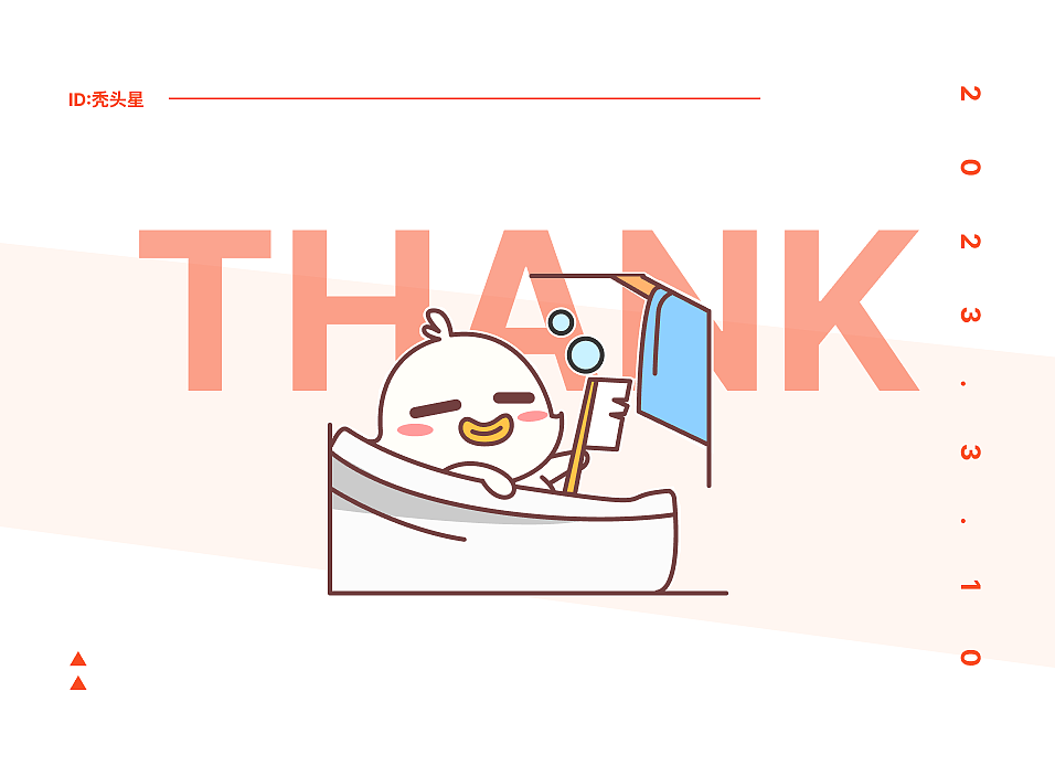 【鲜生夺人小程序APP】UI设计 / IP设计（图ZMzM2NjcxOTQ4） - APP界面 - 站酷设计师思维跳脱de秃头星原创素材 - 站酷ZCOOL