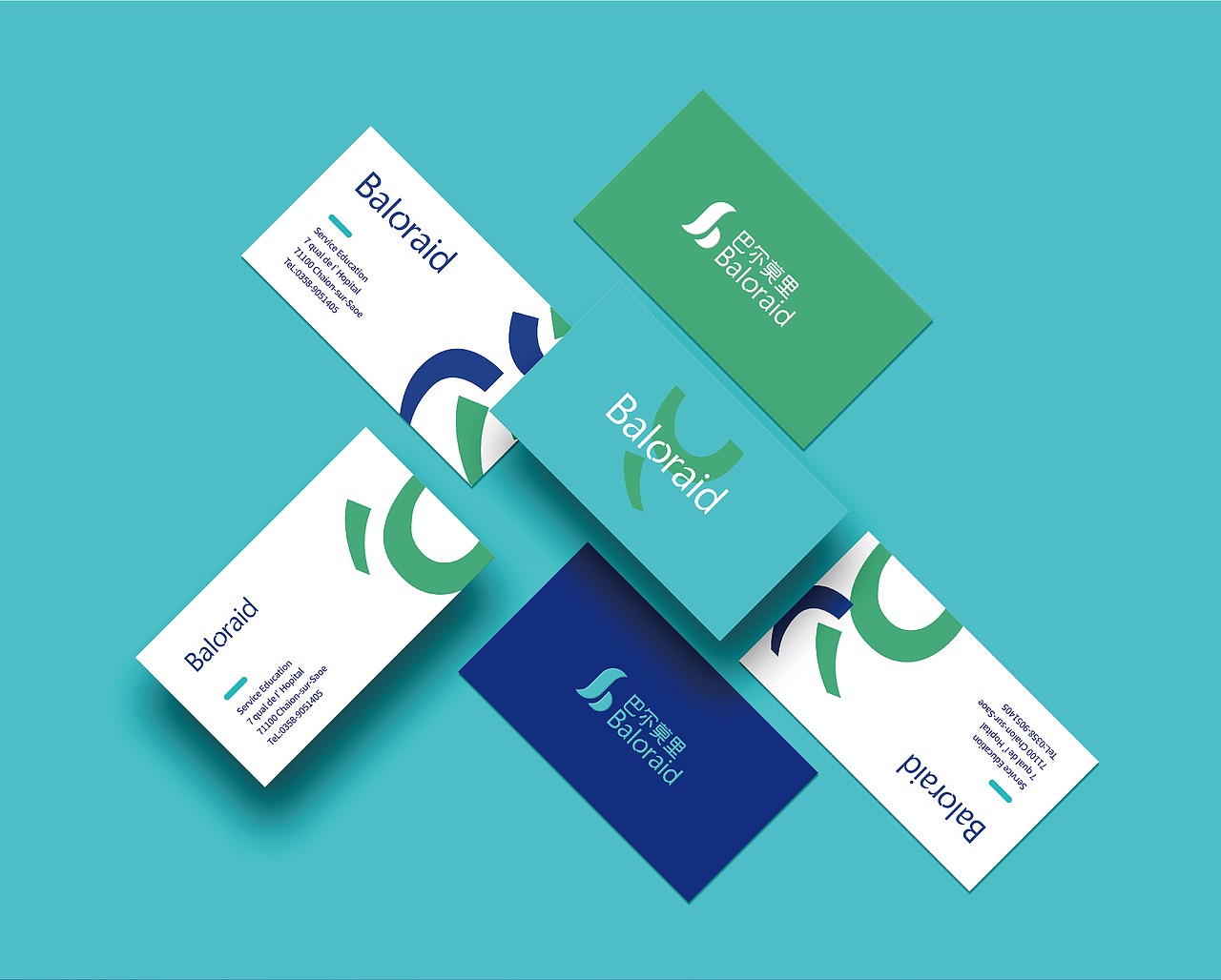 《Baloraid》品牌設(shè)計(jì)（圖ZMzU3MTg4OTky） - 品牌 - 站酷設(shè)計(jì)師小木蟲123456原創(chuàng)素材 - 站酷ZCOOL