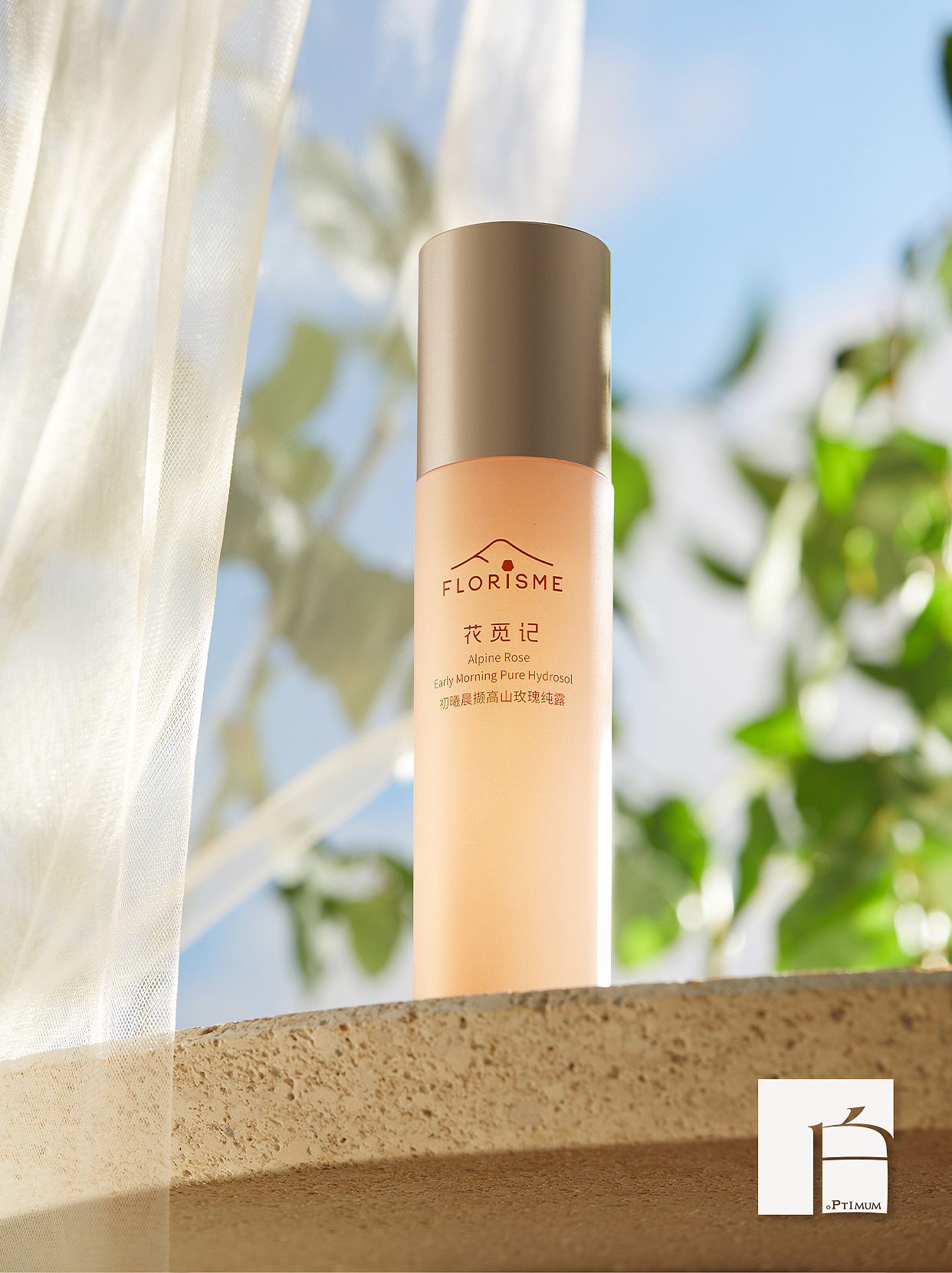 花觅记 - 爽肤水 | 美妆护肤摄影（图ZMzY3NDI4OTE2） - 产品摄影 - 站酷设计师OPTIMUM白原创素材 - 站酷ZCOOL