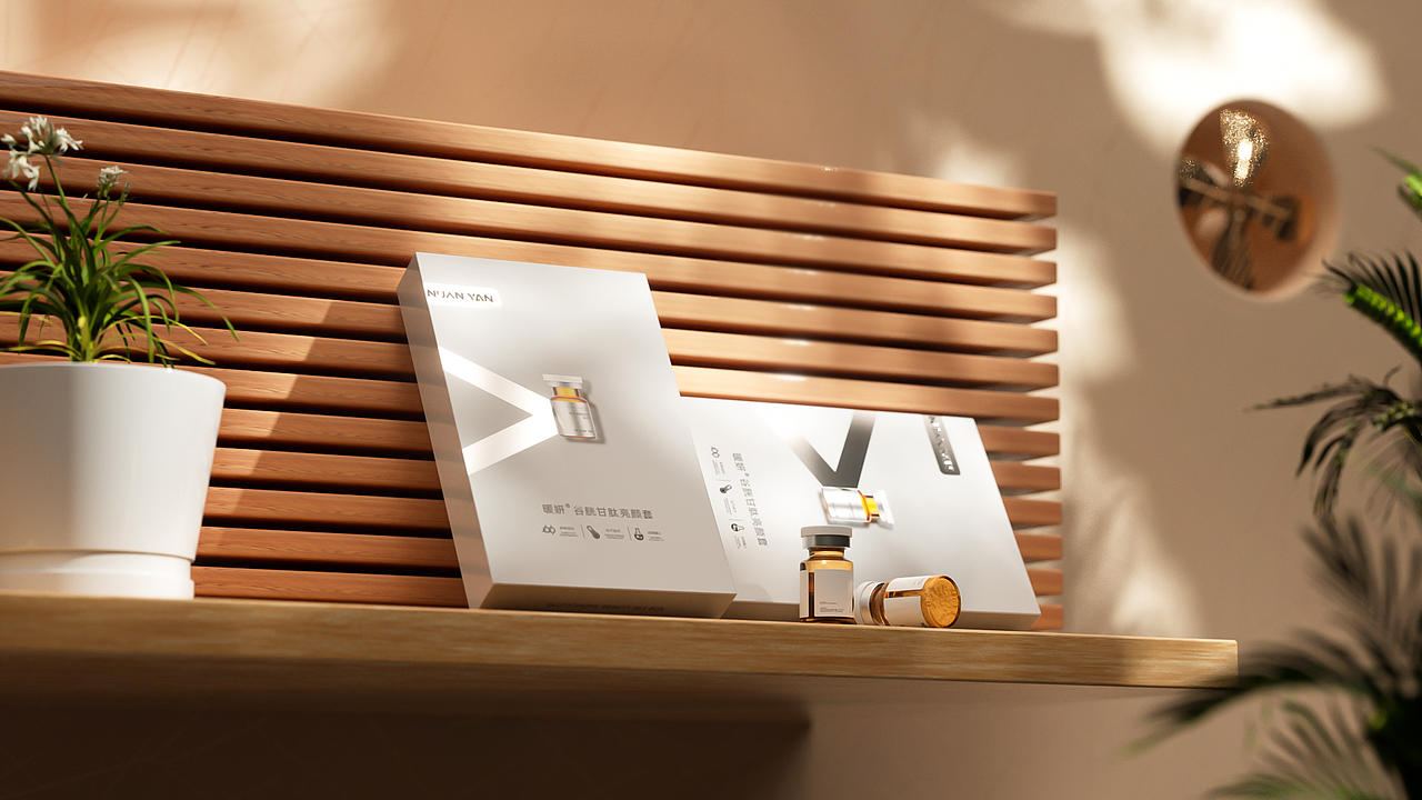 2022后半年美妆精选原创作品（图ZMzMwODc5NTU2） - 产品 - 站酷设计师小漓灬原创素材 - 站酷ZCOOL