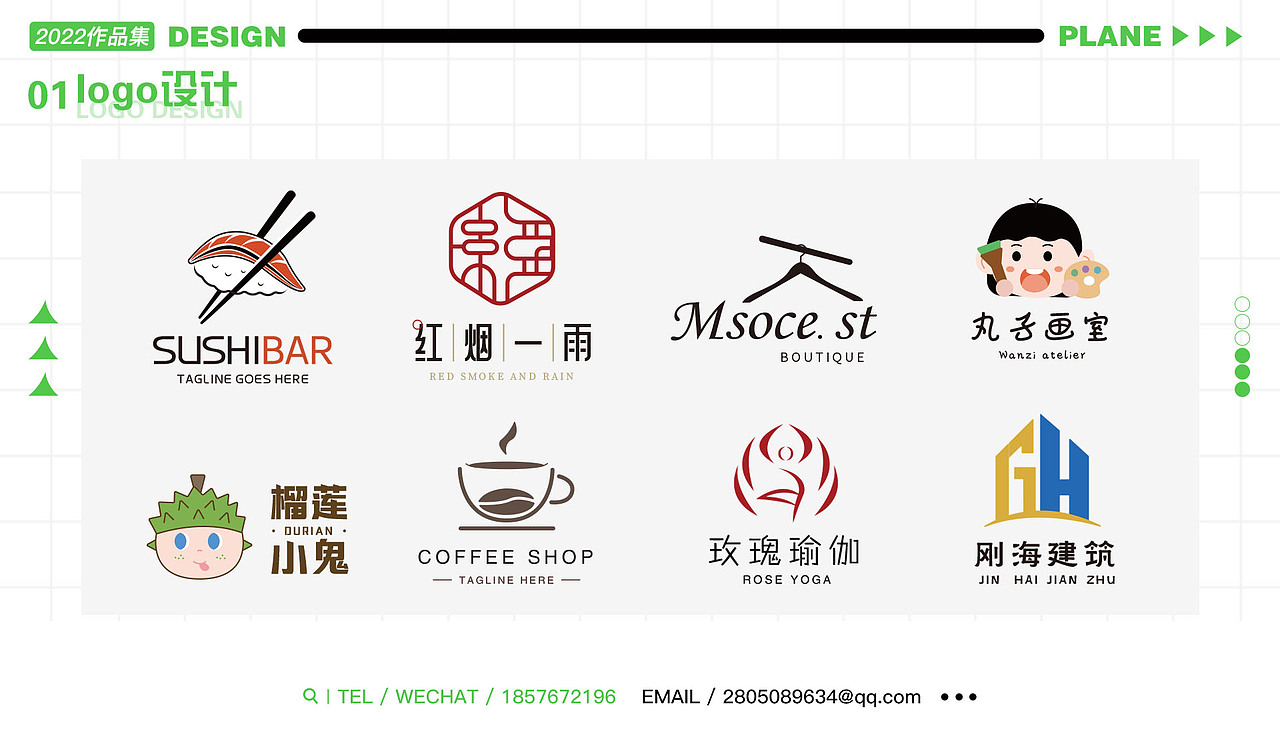 平面作品集（图ZMzM0MDk1ODYw） - 包装 - 站酷设计师兮兮jkj原创素材 - 站酷ZCOOL