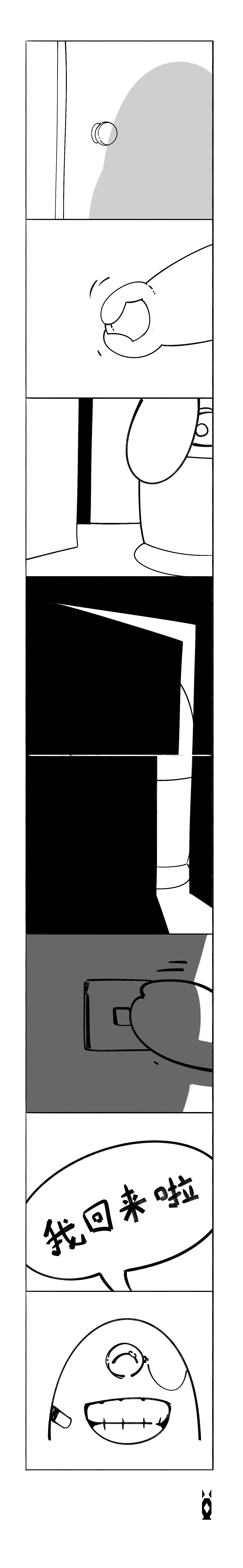 日常4（图ZMzMyMjY4ODM2） - 创作习作 - 站酷设计师九十三与九十三原创素材 - 站酷ZCOOL