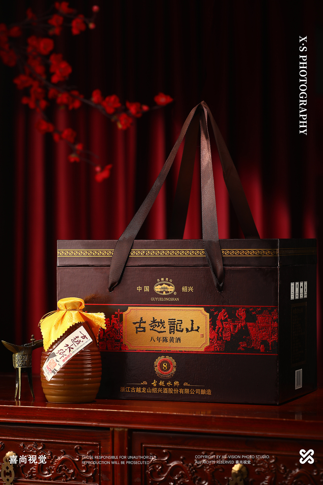 绍兴黄酒「中式场景 酒品系列合集拍摄分享✖ 喜尚摄影