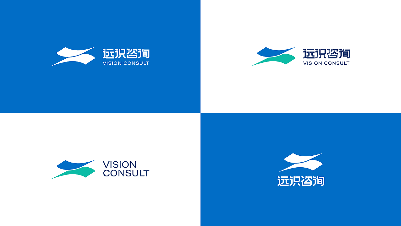 远识咨询 | 品牌全案设计（图ZMzY5MTE4NDY4） - 品牌 - 站酷设计师芒格创意原创素材 - 站酷ZCOOL