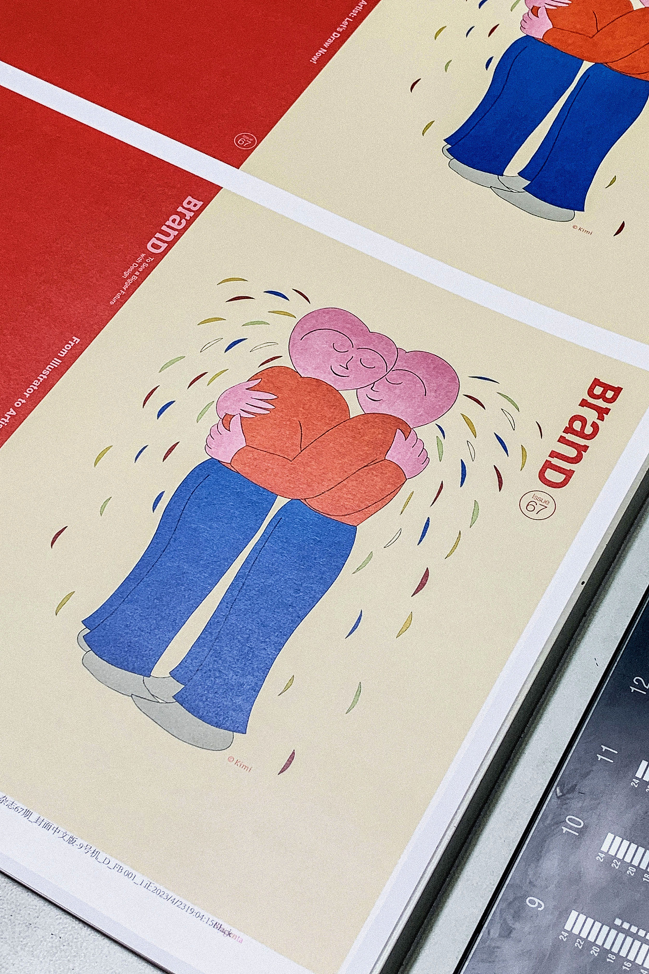 BranD ISSUE 67 从插画家到艺术家：现在就画！