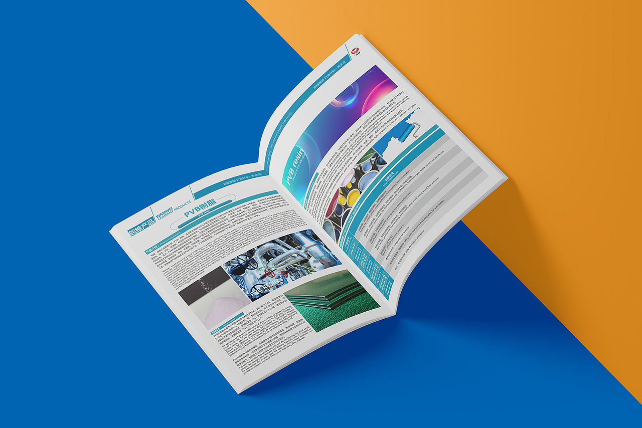 呈果(合肥)品牌 X 安徽皖维集团(WANWEI)