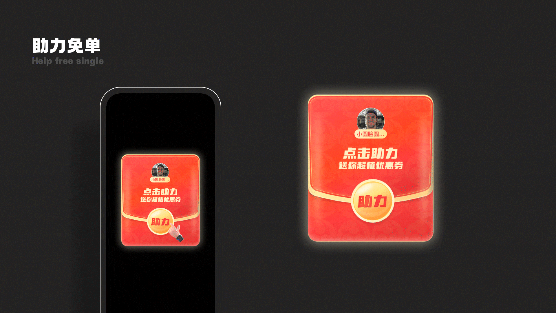2020-2022年度作品集（图ZMzEyMjU1OTky） - 软件界面 - 站酷设计师Erick拆原创素材 - 站酷ZCOOL