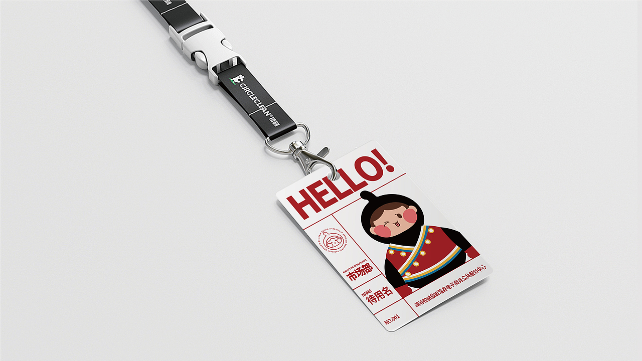 澜沧县拉祜族吉祥物丨IP设计 卡通形象 文旅文创（图ZMzY0NzA0Mjg0） - IP形象 - 站酷设计师欢迎光临品牌设计原创素材 - 站酷ZCOOL