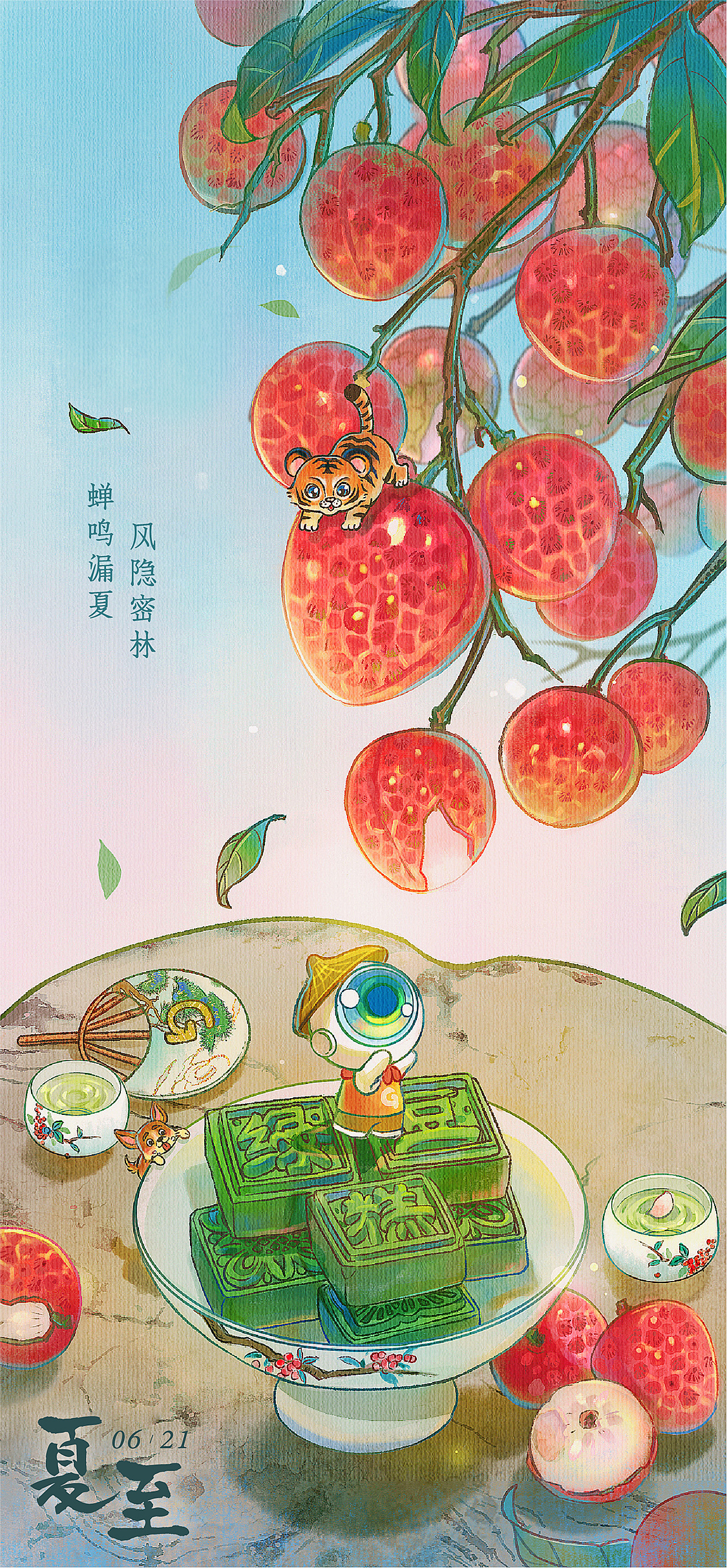 2022年节气插画上半年总结（图ZMzA5MjM3NDA0） - 商业插画 - 站酷设计师米饭也可以吗原创素材 - 站酷ZCOOL