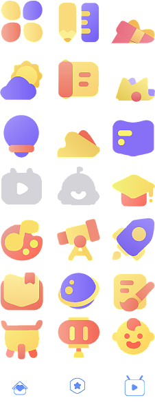 APP部分界面设计