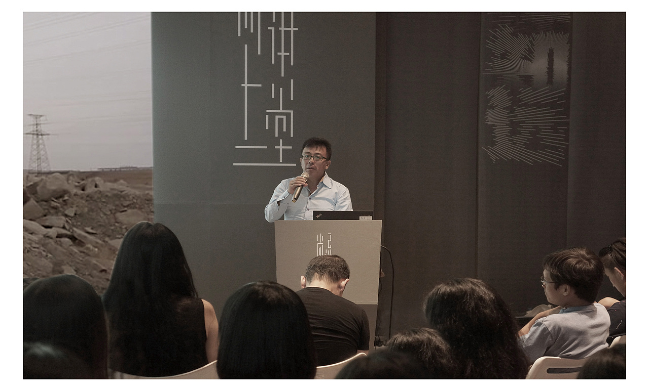 尚上讲堂II（图ZMzA4NzYwMTAw） - 品牌 - 站酷设计师SenseTeam原创素材 - 站酷ZCOOL