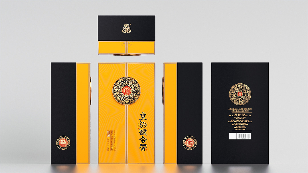 九和创意 | 皇沟馥合香酒(图ZMzI4ODY5OTI4) - 包装 - 站酷设计师九和包装设计原创素材 - 站酷ZCOOL