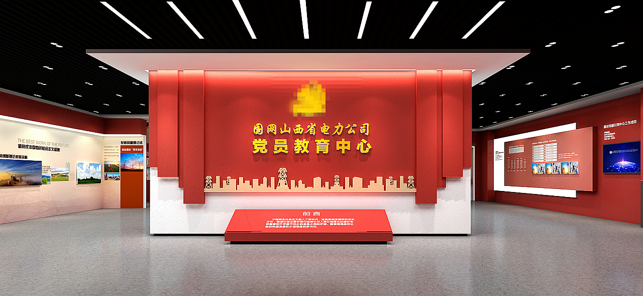 国家电网临时展厅（图ZMjk4OTg2NDA0） - 其他三维 - 站酷设计师小新king原创素材 - 站酷ZCOOL