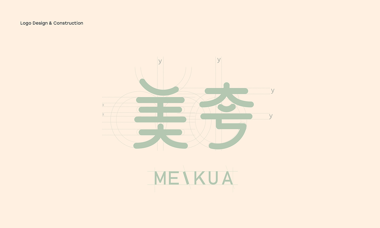 品牌logo设计（图ZMzIxNTA4Nzc2） - Logo - 站酷设计师Loomino路铭原创素材 - 站酷ZCOOL