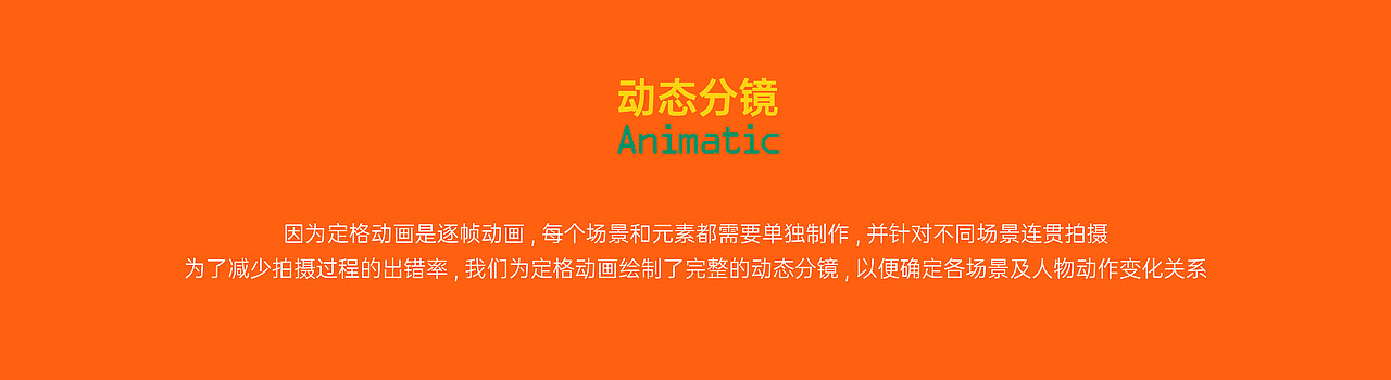 用一个礼盒向小狗示爱 | 太阳家x沐山（图ZMzI5MTkxMzky） - 包装 - 站酷设计师沐山原创素材 - 站酷ZCOOL