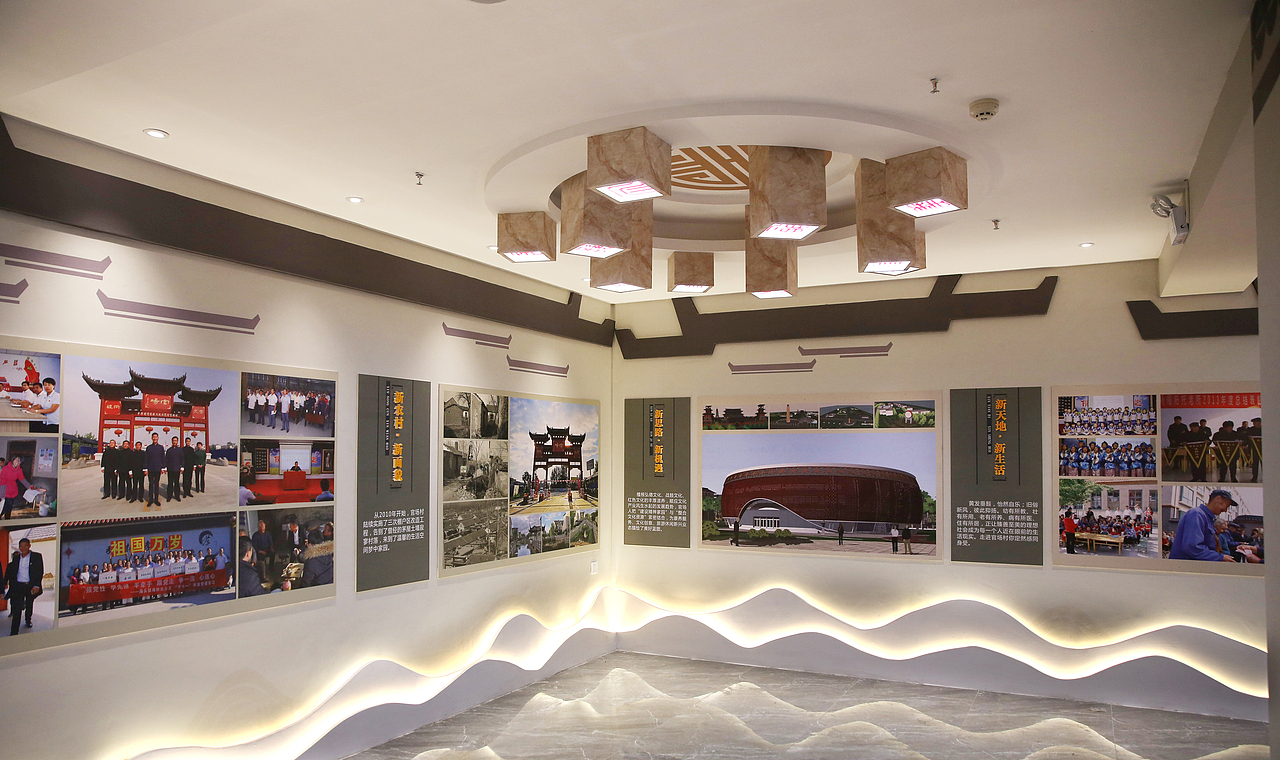 中华传统文化示范村党建教育基地村史馆党建馆乡愁馆