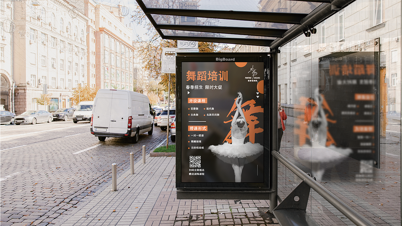 个人作品集（图ZMzM3MjExOTM2） - 品牌 - 站酷设计师迪迦也会累原创素材 - 站酷ZCOOL