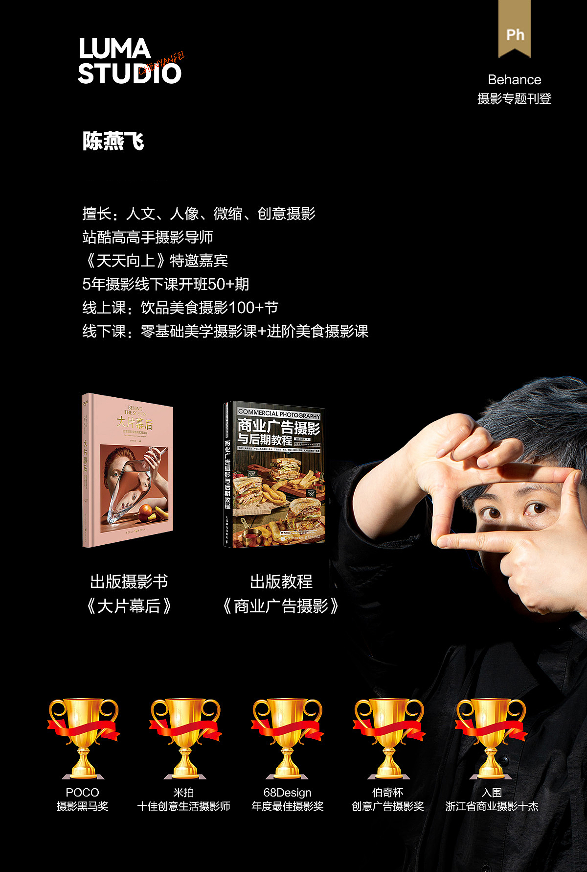 来自西班牙的橄榄油~贝蒂斯静物摄影