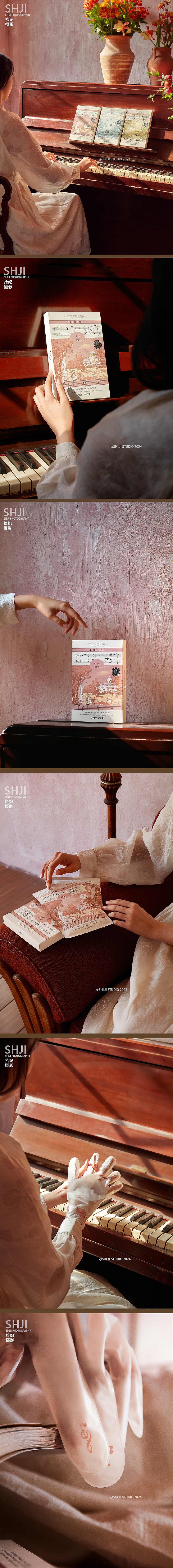 产品摄影｜「乐境」精油手膜拍摄（图ZMzY4OTEwODI0） - 产品摄影 - 站酷设计师拾纪摄影原创素材 - 站酷ZCOOL