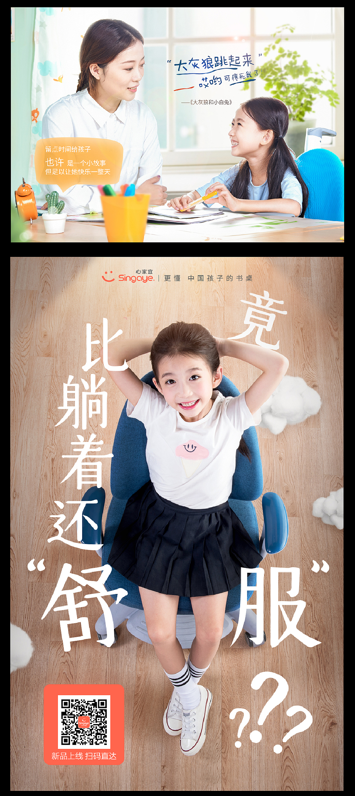 2022年_设计作品集（图ZMzE5MzUzOTU2） - 品牌 - 站酷设计师务本西原创素材 - 站酷ZCOOL