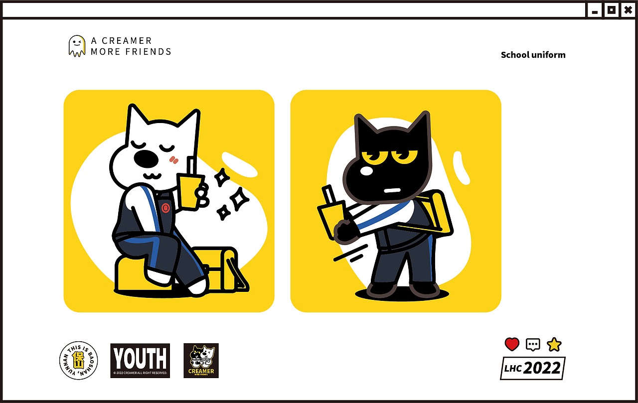 城市文创产品-校服钥匙扣设计