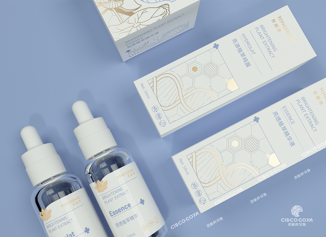 彤颜荷美妆护肤化妆品包装设计/天津包装设计/插画包装