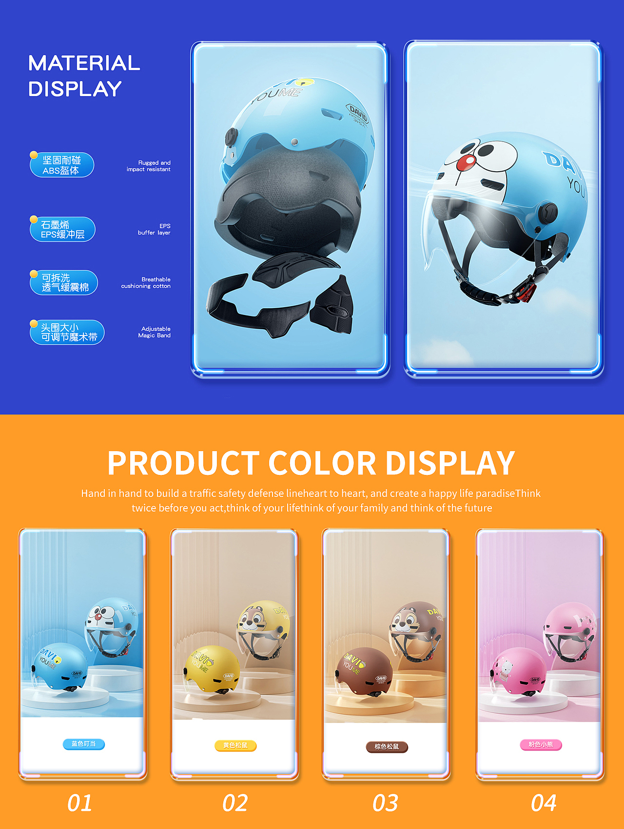 年中总结 / 章小白光影工坊 X 10 雨伞 摄影器材 头盔