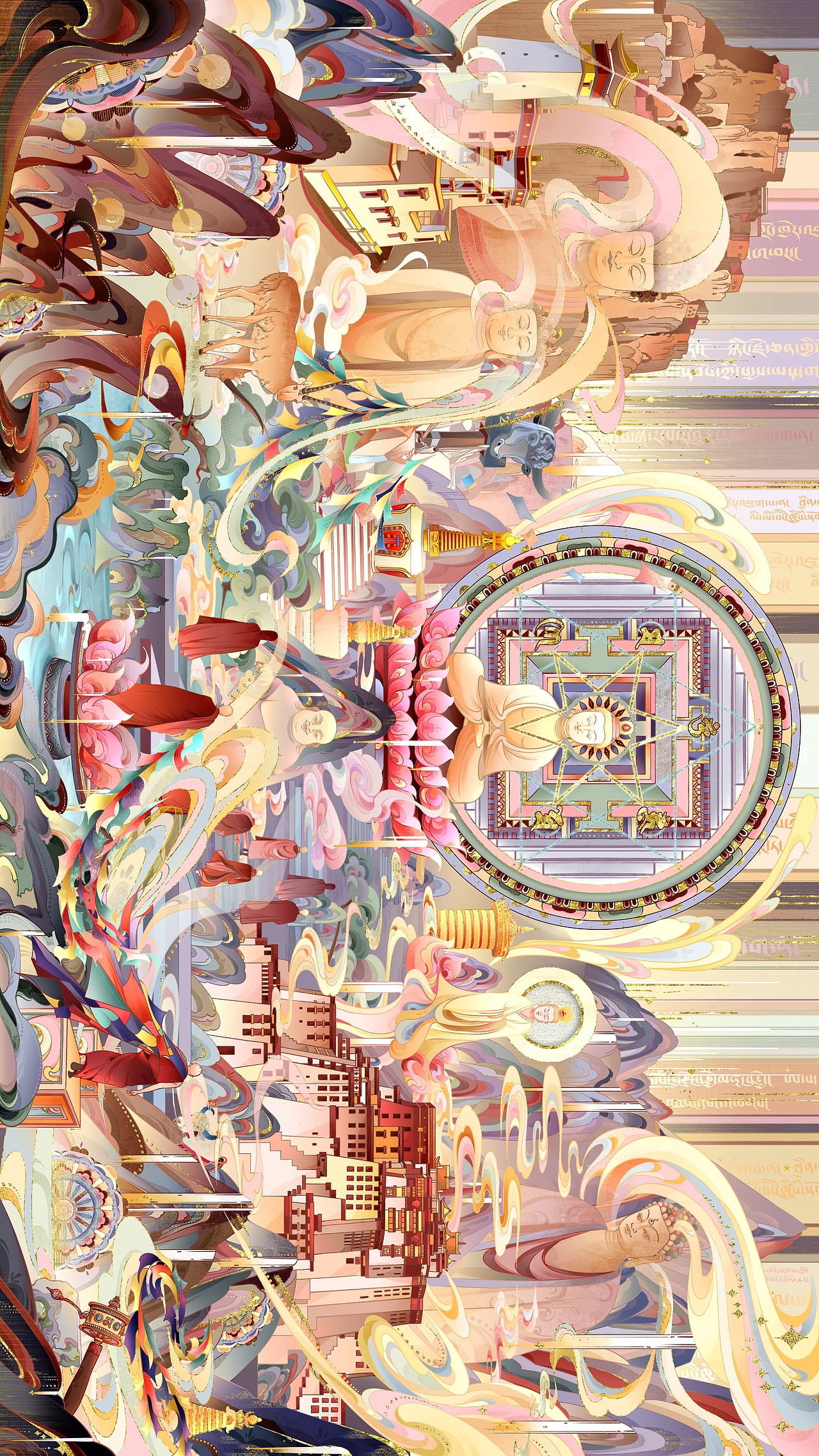 中华秘境系列【合集】