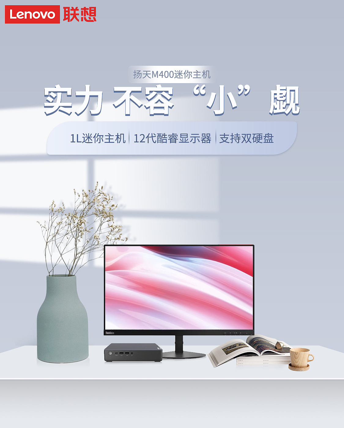 日常海报（图ZMzY1Njk5ODYw） - 海报 - 站酷设计师jia_for原创素材 - 站酷ZCOOL