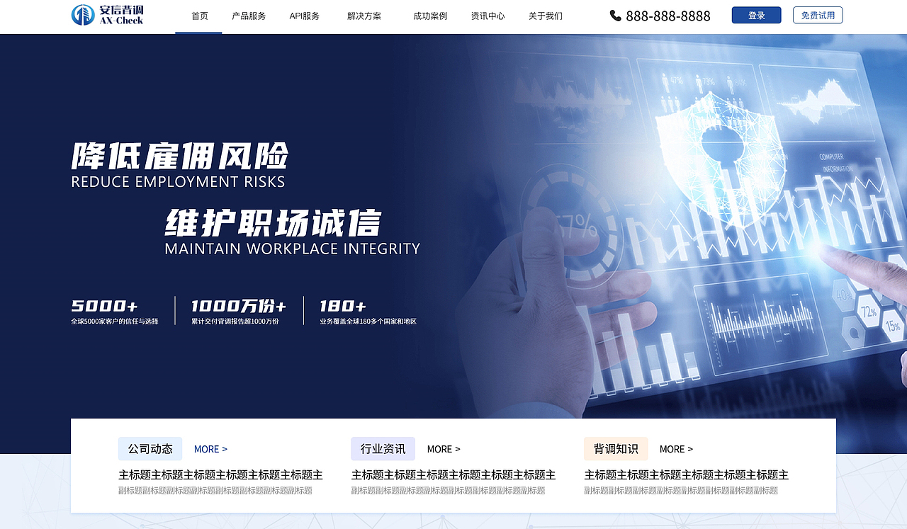 2024-UI作品集（图ZMzY0NjExODM2） - 软件界面 - 站酷设计师钰陌原创素材 - 站酷ZCOOL