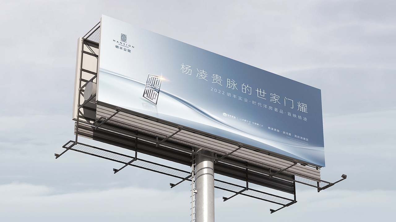 地产提报-高级灰系