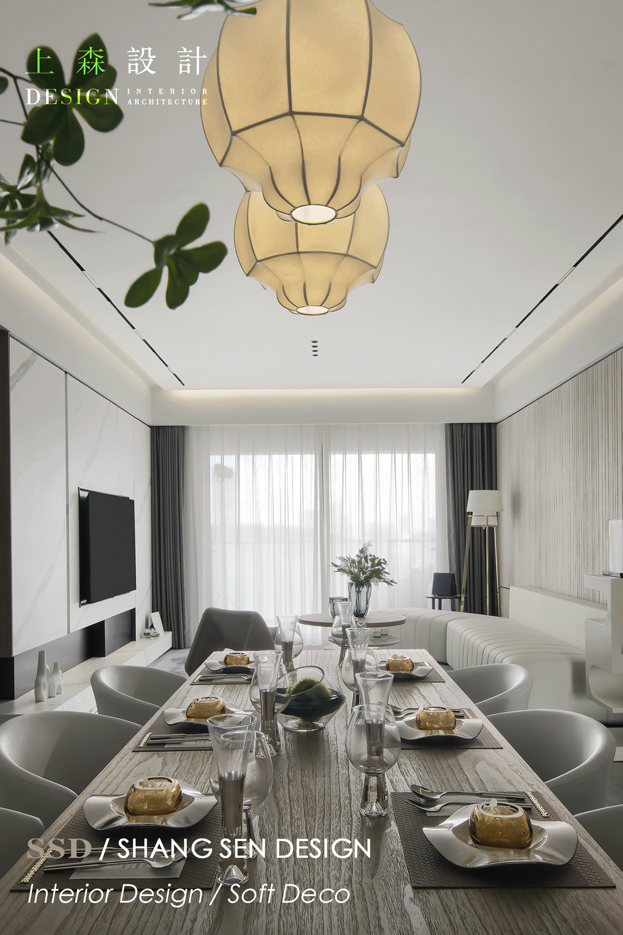 上森设计 | 在瓦尔登湖静观夏天