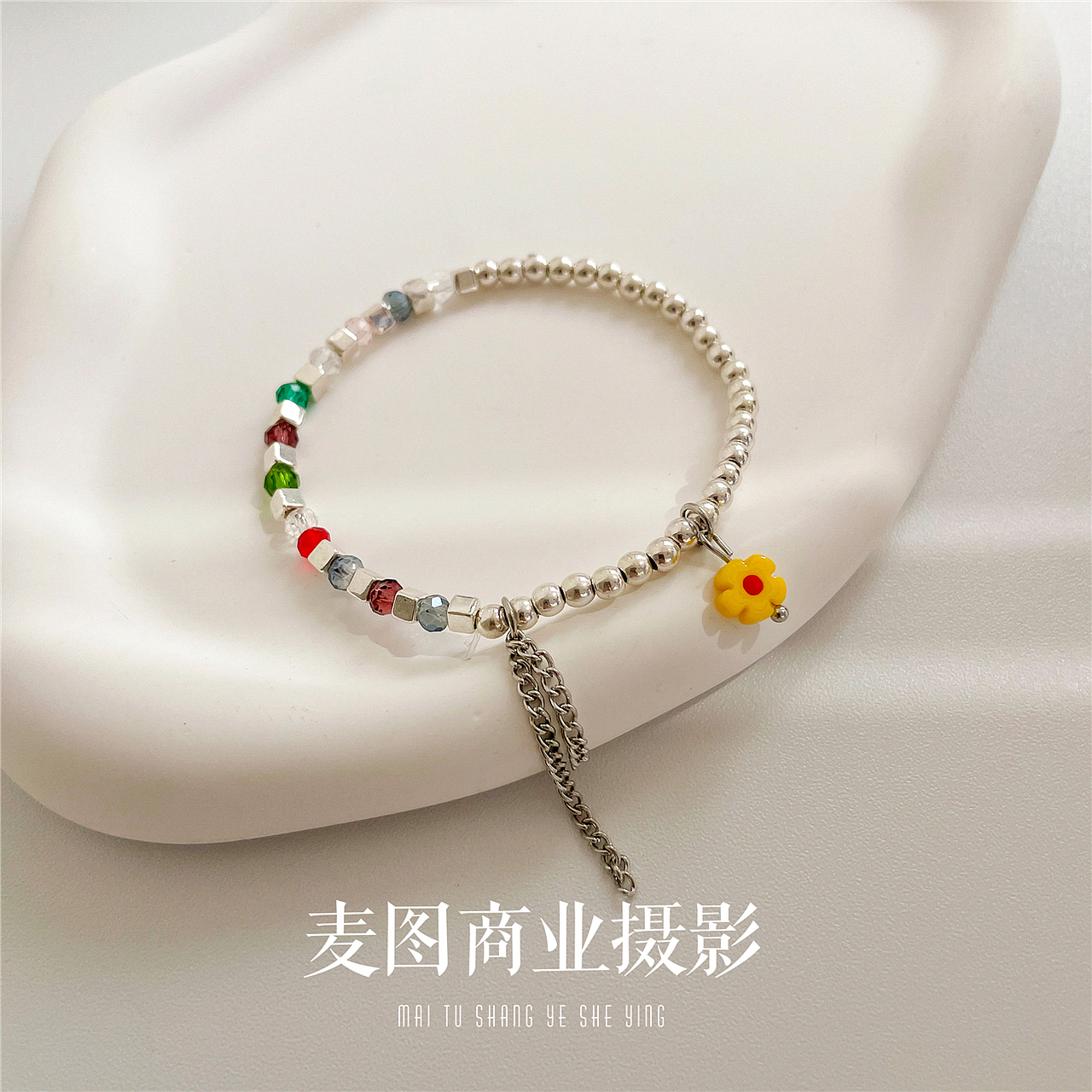 手链静物摄影案例（图ZMzA5NDA5NzYw） - 产品摄影 - 站酷设计师麦图商业摄影原创素材 - 站酷ZCOOL