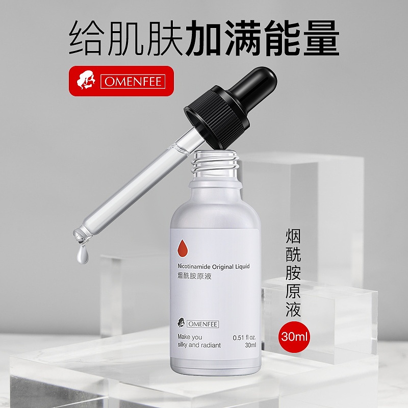主图分享（图ZMzQzODg4MDY4） - 电商 - 站酷设计师AI电商美工小哥原创素材 - 站酷ZCOOL