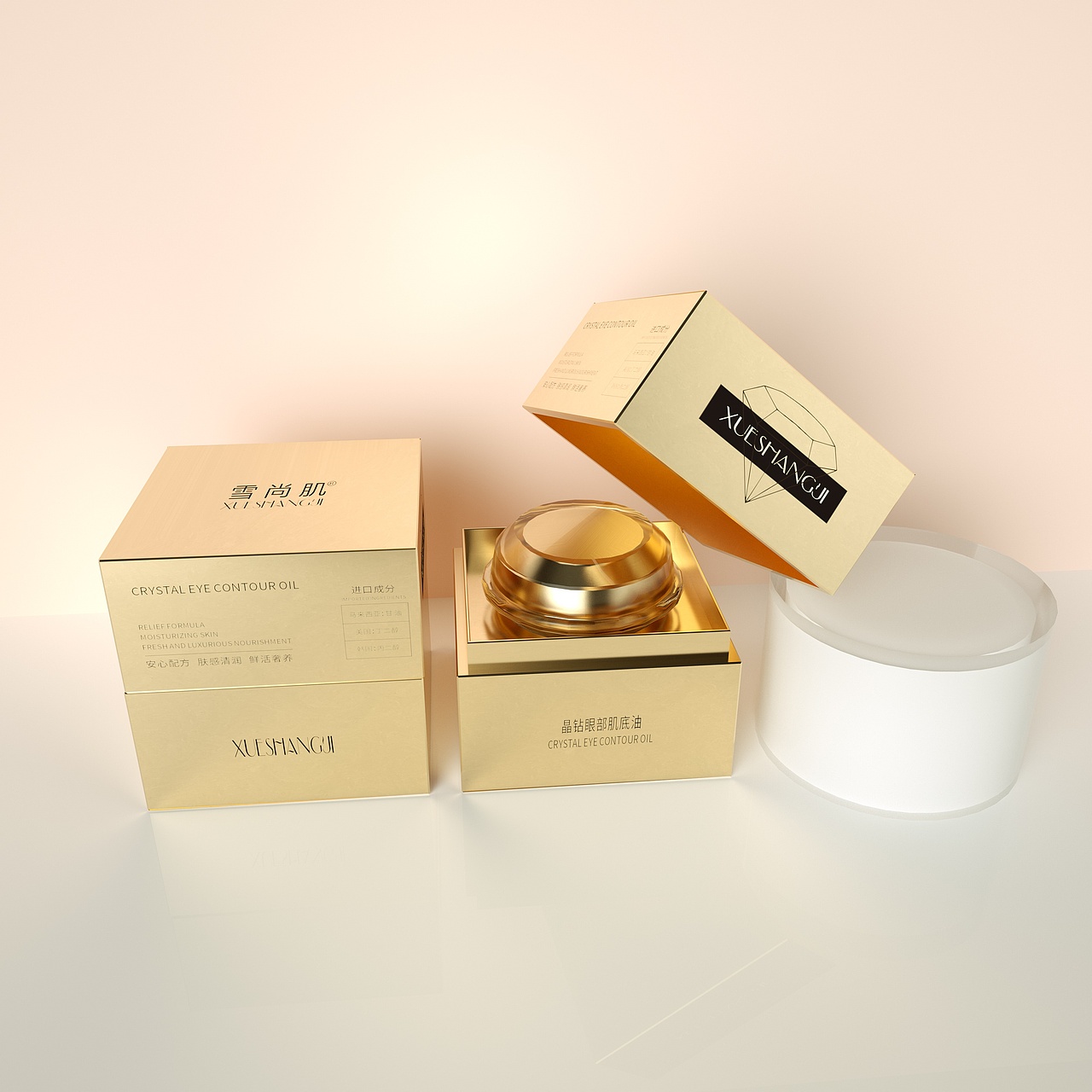 眼部产品（图ZMzA2MTgyMDk2） - 包装 - 站酷设计师太阳与小橘猫原创素材 - 站酷ZCOOL