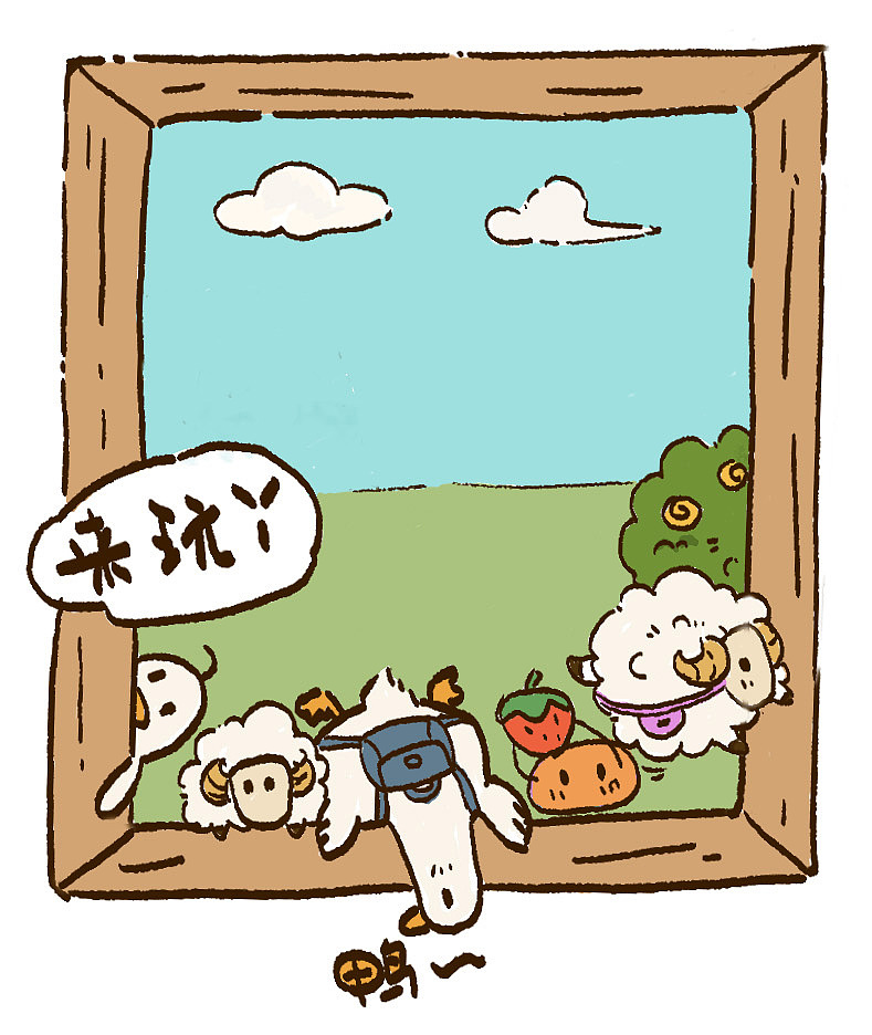 窗台系列（图ZMjk5MzI3NTc2） - 创作习作 - 站酷设计师黑犬子123原创素材 - 站酷ZCOOL