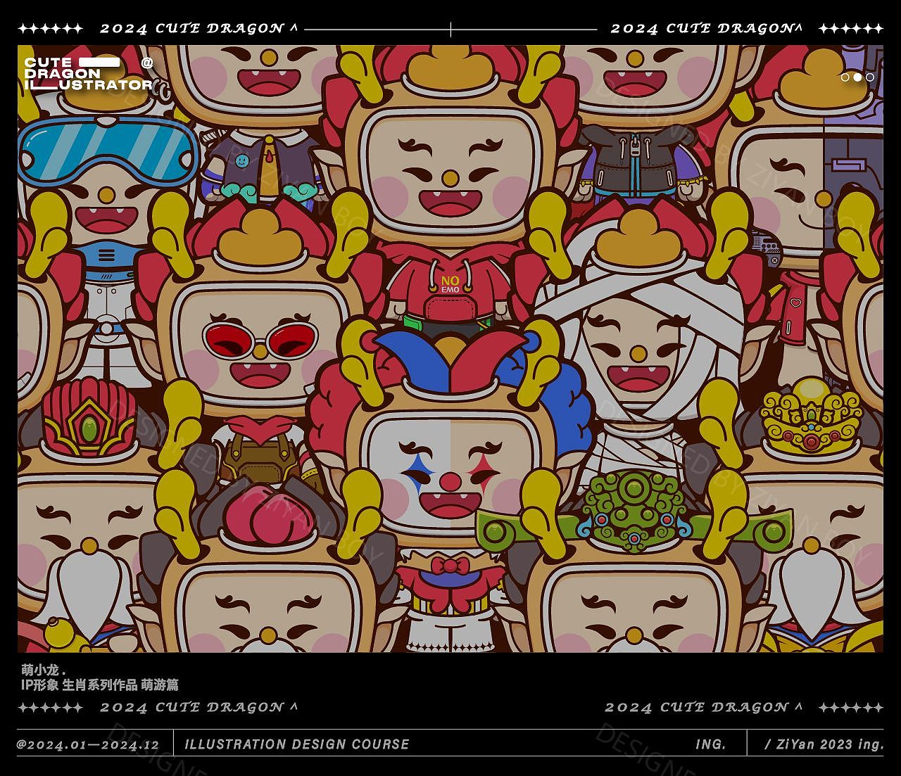 萌小龙 | 龙年生肖吉祥物 品牌IP文创设计（图ZMzM0ODQyMTQw） - IP形象 - 站酷设计师子言sunshine原创素材 - 站酷ZCOOL