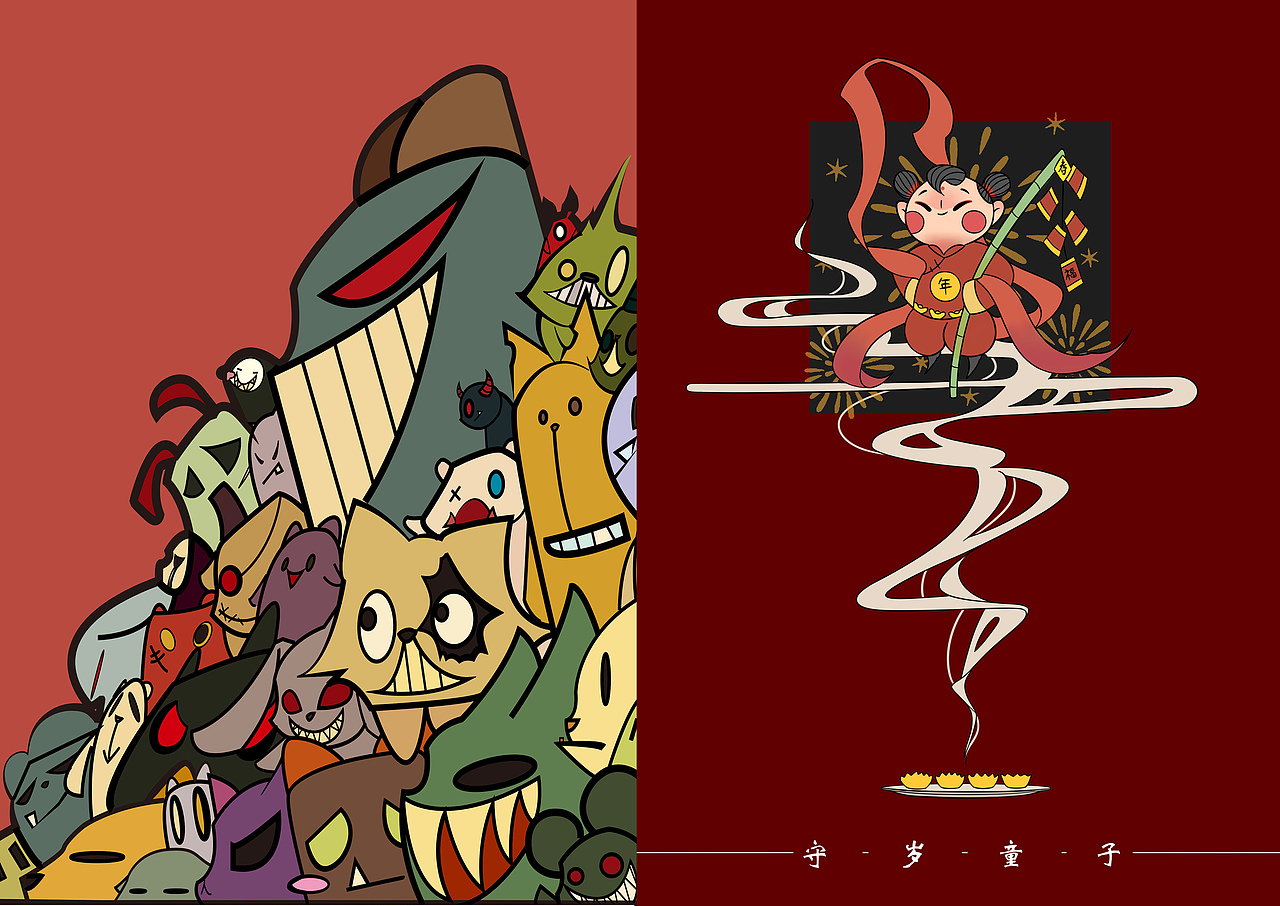 作品合集（图ZMzMyNTcyNjEy） - IP形象 - 站酷设计师画漫画的九决原创素材 - 站酷ZCOOL