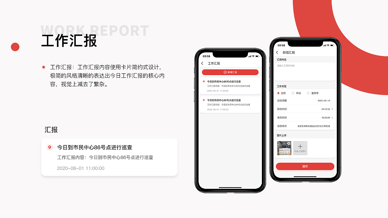 2019-2022部分作品集