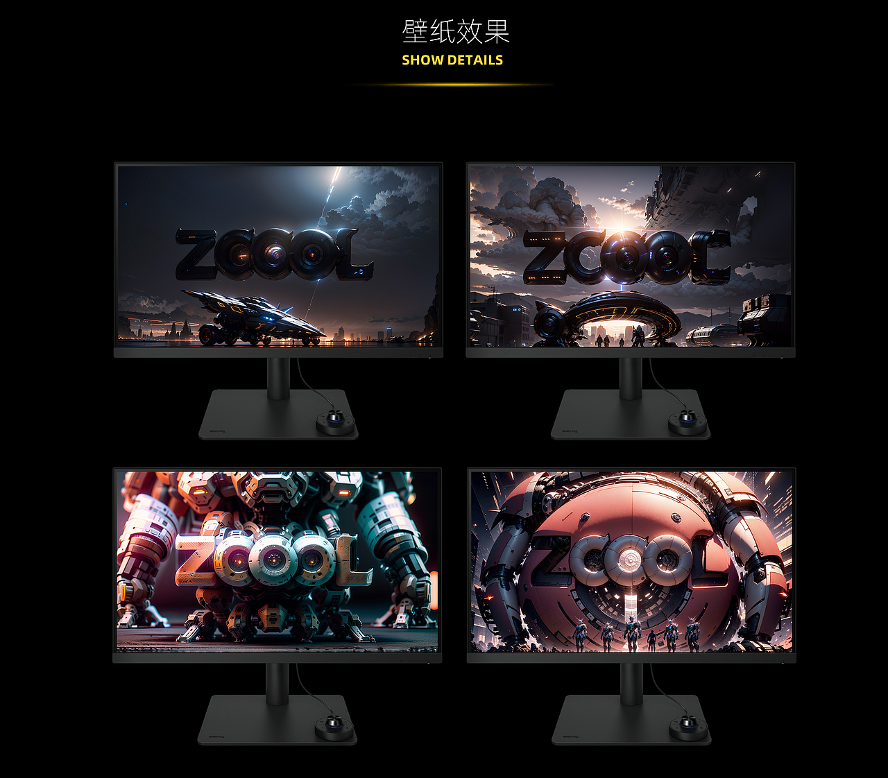 AIGC机甲主题创意视觉（图ZMzU3MTMxMTE2） - AI作品 - 站酷设计师TonyMiao原创素材 - 站酷ZCOOL