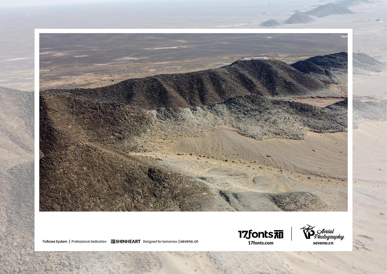 上海因心一祁造字最美中国航拍作品之大美新疆(五)