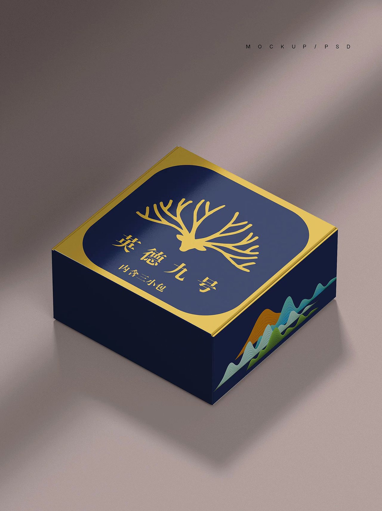 英红九号茶叶包装（图ZMzA1OTE4NzI0） - 包装 - 站酷设计师玉米与苞谷原创素材 - 站酷ZCOOL