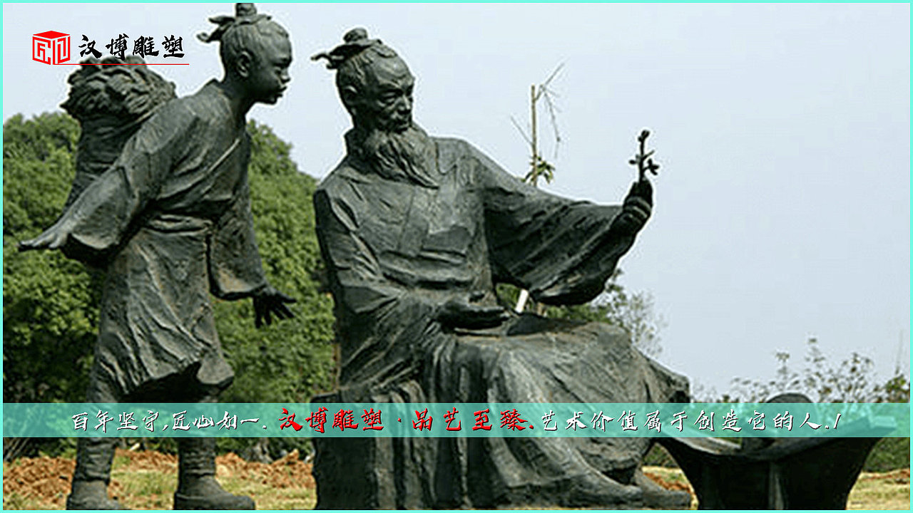 校园主题雕塑（图ZMjk4MDYzODE2） - 雕塑 - 站酷设计师玻璃钢雕塑原创素材 - 站酷ZCOOL