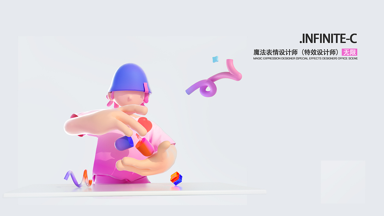 2022快手视觉设计实习+练习作品集（图ZMzE4MTk2NTI0） - 运营设计 - 站酷设计师荔园LIYUAN原创素材 - 站酷ZCOOL