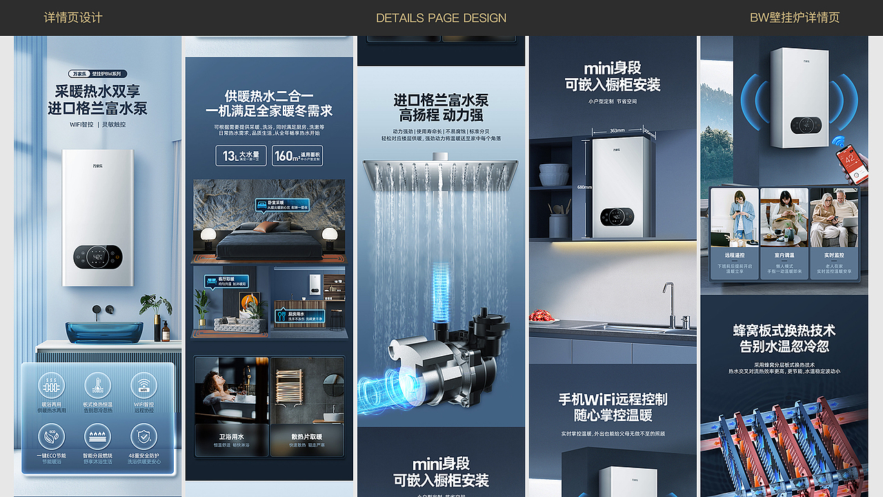 2023年电商作品集（图ZMzQ0MzE0NzM2） - 电商 - 站酷设计师Pearl_PE原创素材 - 站酷ZCOOL