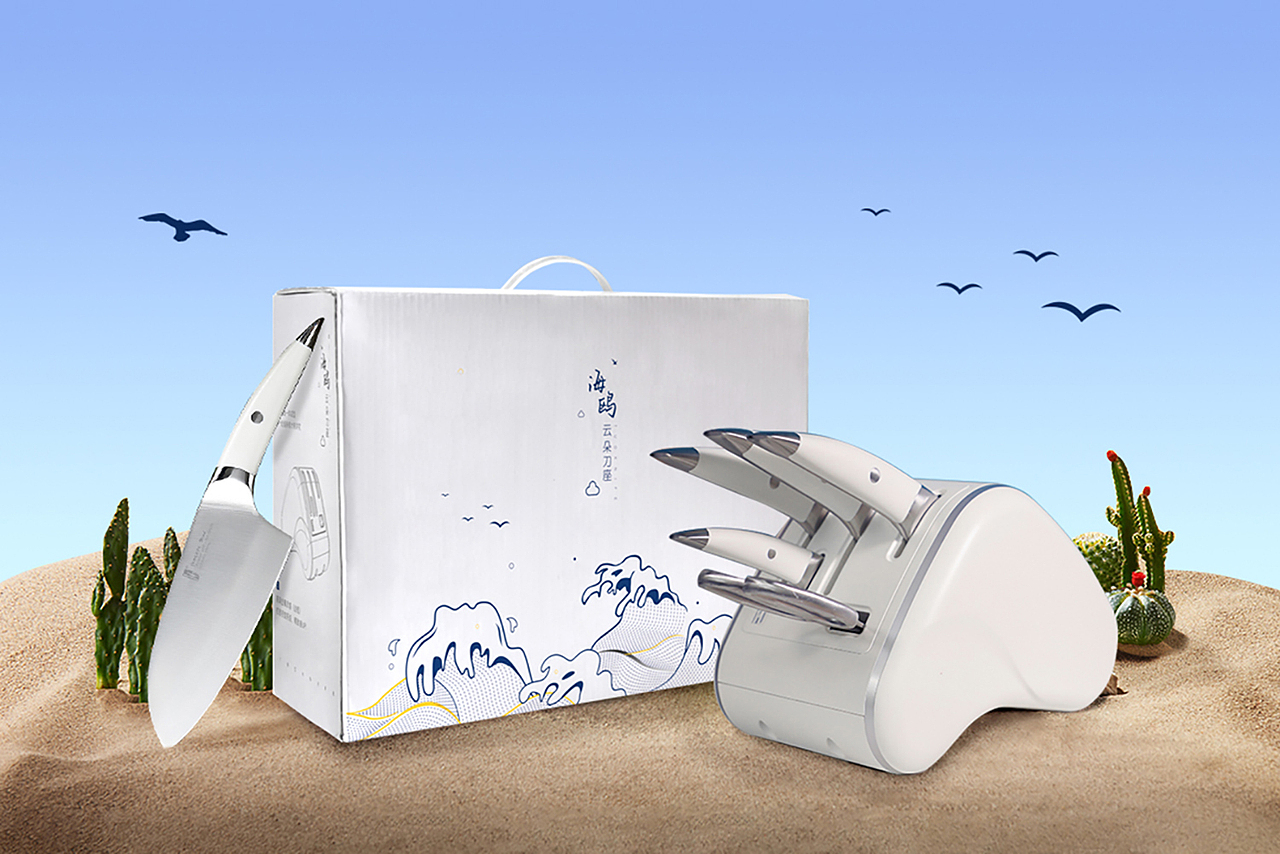 拓牌 | 厨刀·包装设计（图ZMzI5NTUwMTg0） - 包装 - 站酷设计师官爷请留步原创素材 - 站酷ZCOOL